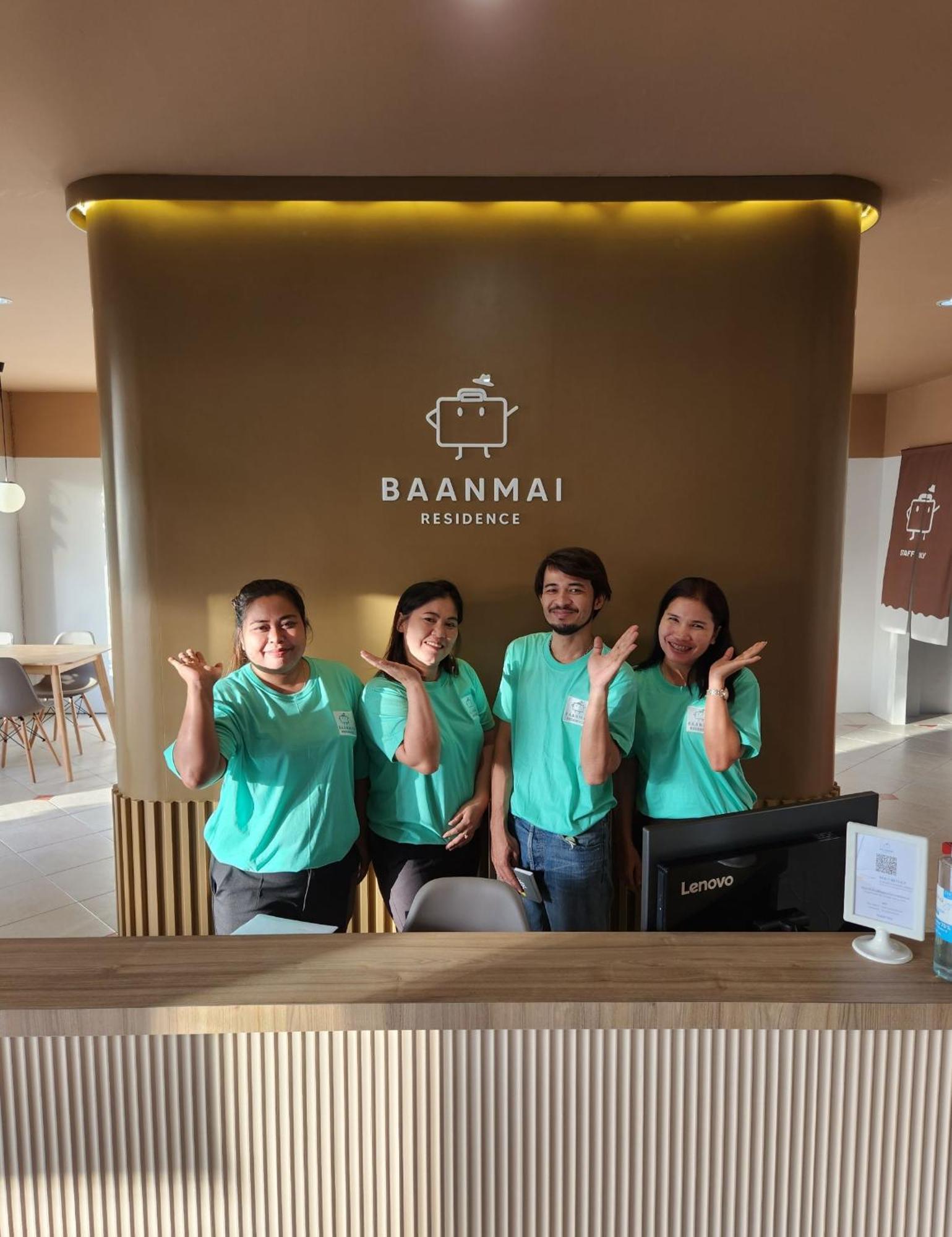 Baanmai Residence Ban Krabi Yai Exterior foto